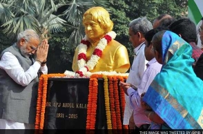 Modi Inaugurates Kalam Memorial In Rameswaram