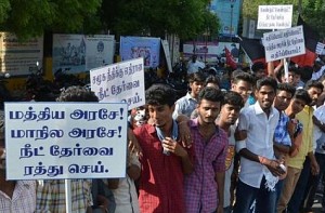 Students form human chain in Chennai
