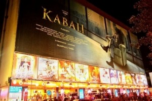 Tamil Nadu hikes theatre ticket prices by 25 %