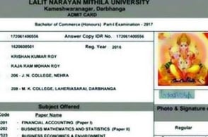 University issues hallticket with Lord Ganesh's picture