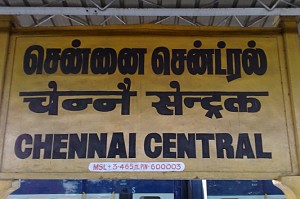 Violence sparks outside Chennai Central RPF station