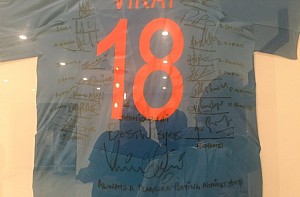 Team India gives a special farewell gift to Shahid Afridi