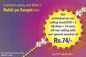 BSNL ‘Rakhi Prepaid Plan’ offers 1GB data for Rs 74