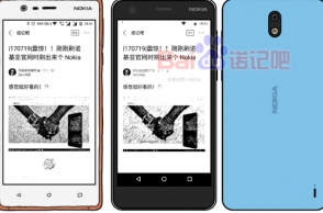 Nokia 2 TA-1029 design and screen size leaked