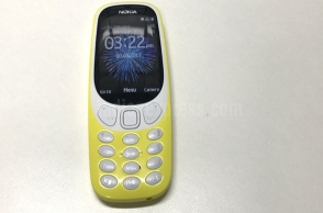 Nokia 3310 3G version launched