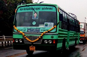 Tiruvarur Collector orders to operate buses without conductors