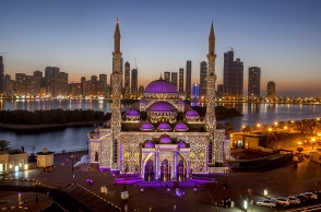 UNESCO names Sharjah as World Book Capital for 2019