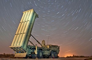 US sets up missile defence in South Korea