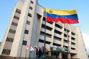 Venezuela Supreme Court attacked by police helicopter