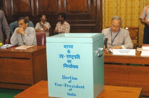 Vice-President election to be held on August 5