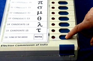 Voting not a fundamental duty: Centre to SC
