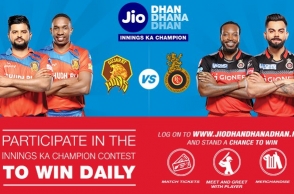 Win IPL tickets, Chance to meet players in Jio offer