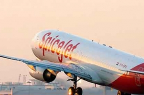 180 passengers of SpiceJet narrowly escape in Kabul airport attack