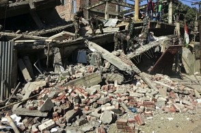 Massive earthquake shakes this country, govt clarifies on tsunami threat