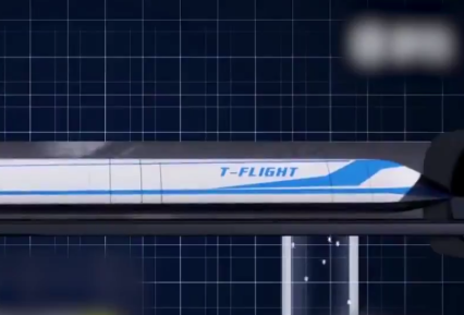 China to build hyperspeed train that could travel up to 4,000 kmph