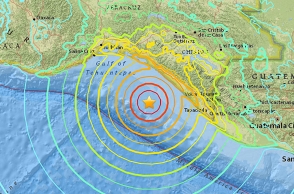 Tsunami waves strike Mexican coast after 8.1 magnitude quake