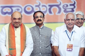 Yeddyurappa will be BJP's CM face in Karnataka polls: Amit Shah