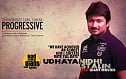 We have achieved an almost 100% success rate till date - Udhayanidhi Stalin