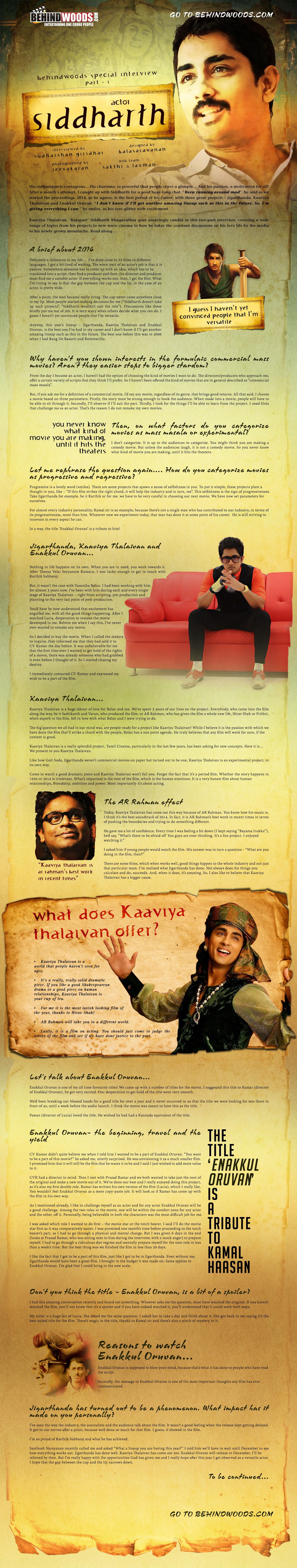 Siddharth Special Interview