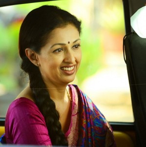 Gautami
