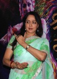 Hema Malini (aka) HemaMalini