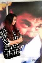 Suja Varunee (aka) Suja Varune