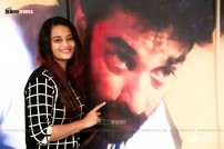 Suja Varunee (aka) Suja Varune