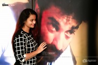 Suja Varunee (aka) Suja Varune