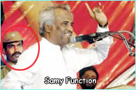 Samy Function
