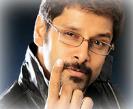 Vikram