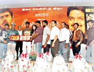 Sivapathigaram audio launch