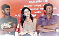 Sivapathigaram audio launch