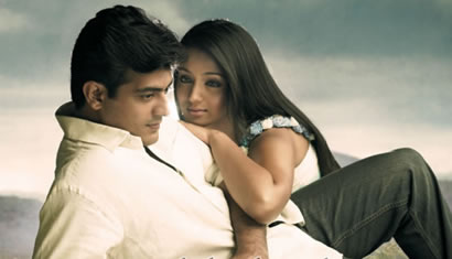 Ajith Trisha