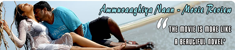 Ammuvaaghiya Naan