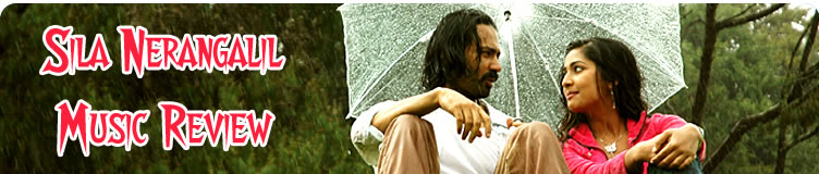 Sila Nerangalil