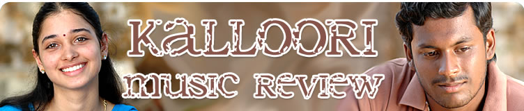 Kalloori