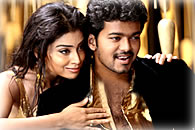 Azhagiya Tamil Magan