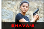 Bhavani