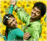 Villu
