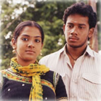 Kadhal