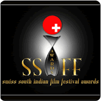 South Indian Film Fest
