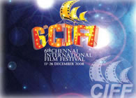 film festival