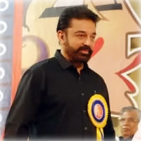 Kamal