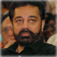 Kamal