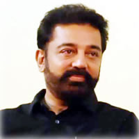 Kamal