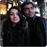 Vinnaithaandi Varuvaayaa