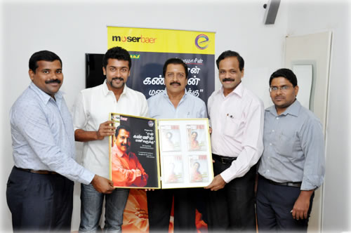 Sivakumar’s CD released