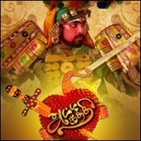 attakathi-stuiod-green-14-02-12