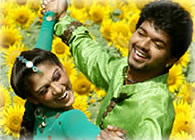 Villu