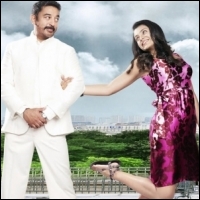 manmadhan-ambu-kamal-haasan-07-01-11